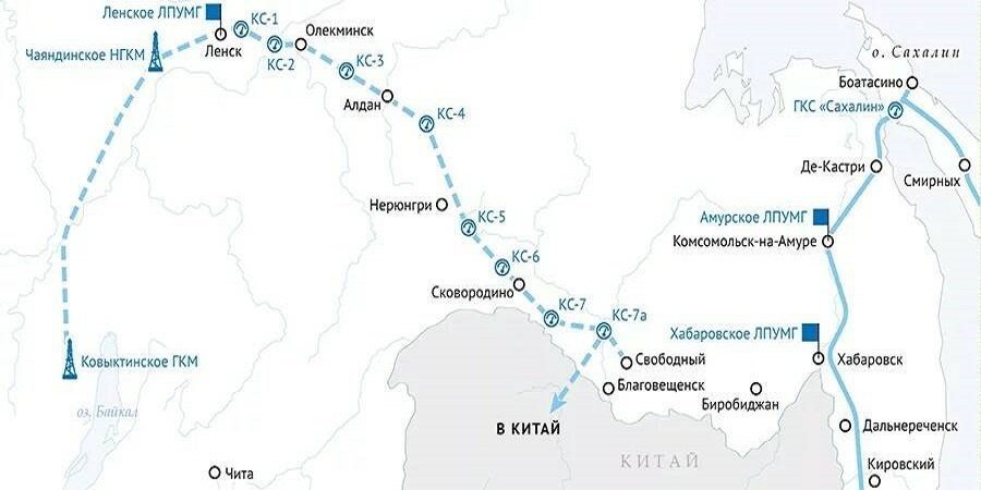 Газпром возобновил транспортировку газа по МГП Сила Сибири-1 