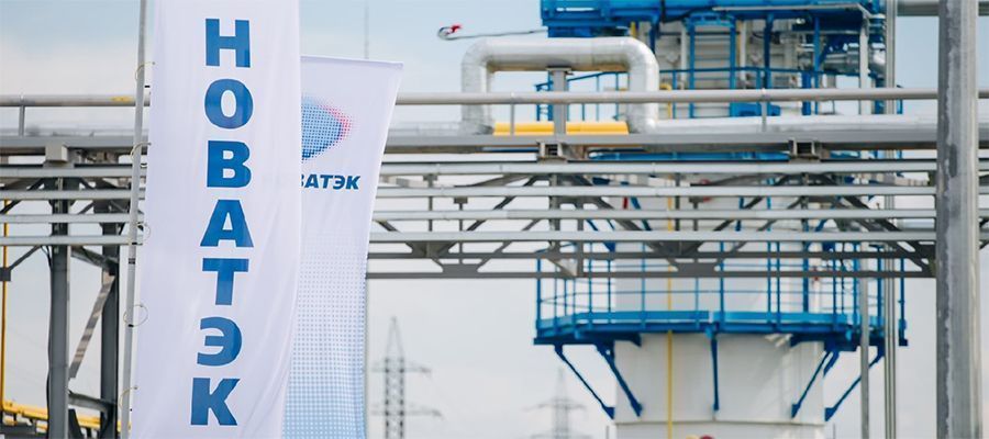 НОВАТЭК в 3-м квартале 2021 г. снизил добычу газа, но ненамного