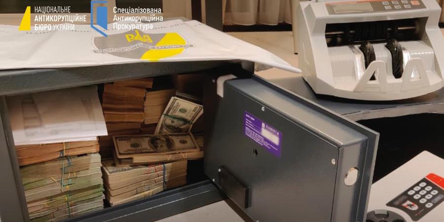 Мидас. НАБУ вскрыло коррупционную схему в Минэнерго Украины и Энергоатоме