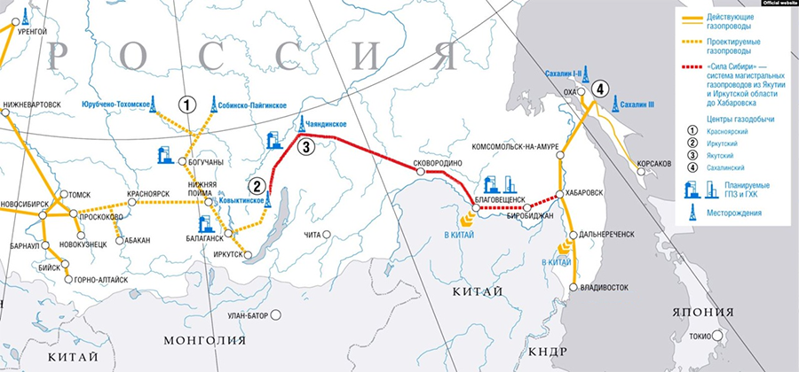 Газпром получил положительное заключение госэкспертизы на строительство Дальневосточного маршрута поставок газа в Китай