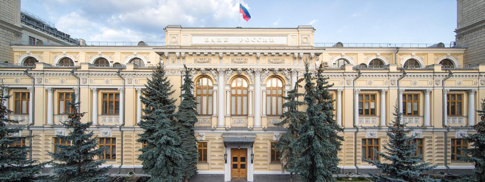 Пройти пик спроса? ЦБ РФ ожидает, что ситуация с топливом в России станет понятней к октябрю