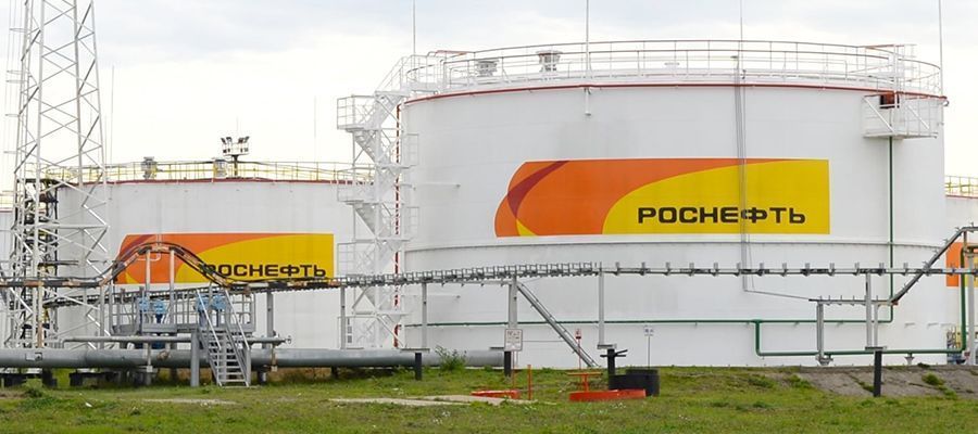 Роснефть завершила 9 месяцев 2021 г. с рекордной чистой прибылью в размере 696 млрд руб.