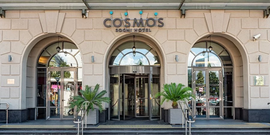 Новогодние каникулы в Cosmos Sochi Hotel