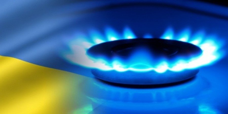 Правки под отопительный сезон: тарифы на газ на Украине могут вырасти в 3 раза