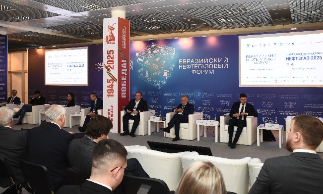 Продолжается деловая программа выставки «Нефтегаз-2025»