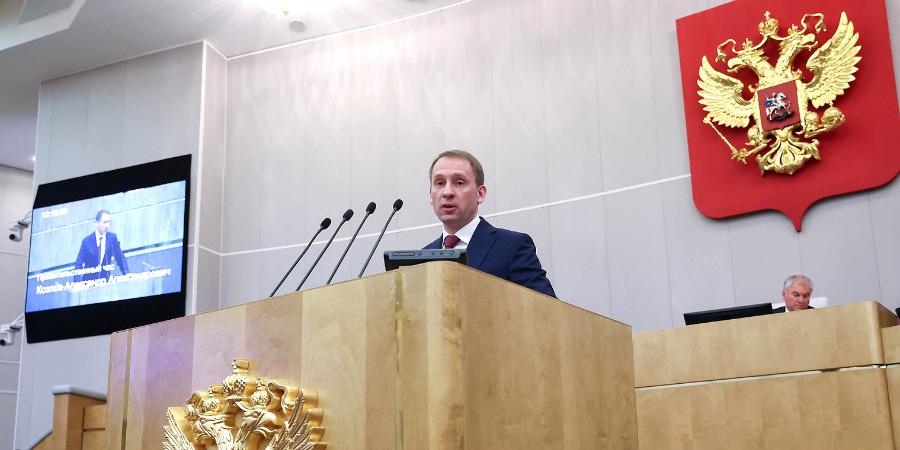 Минприроды РФ предлагает разрешить частные инвестиции на ранних этапах геологического изучения недр