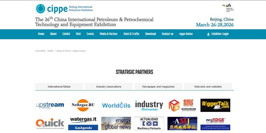 Neftegaz.RU впервые стал медиапартнером крупнейшей нефтегазовой выставки Китая - CIPPE 2026