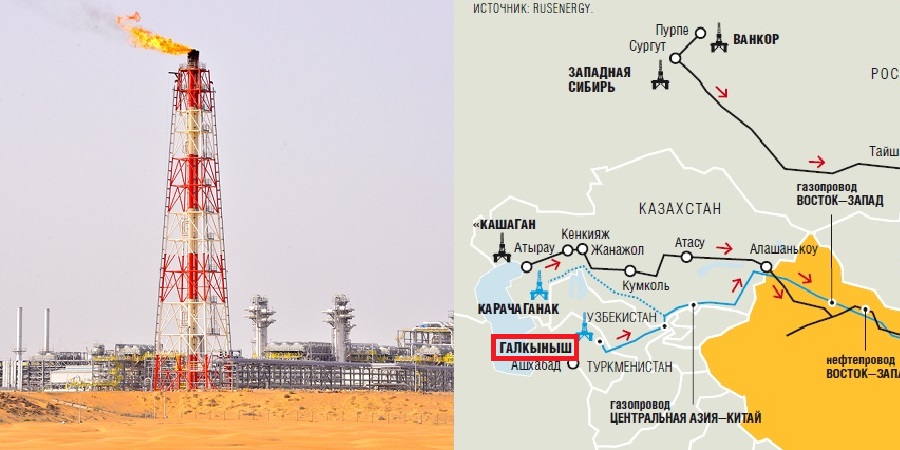 Туркменистан и компания GaffneyCline разработали план освоения месторождения Галкыныш