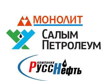 Ооо салым. Салым Петролеум Девелопмент. Salym Petroleum лого. Логотип Salym Petroleum Development. Салым Петролеум на карте.