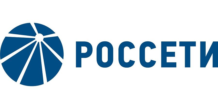 Россети обеспечат электроэнергией обогатительный завод Polymetal в Свердловской области