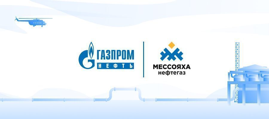 Проект енисей газпромнефть