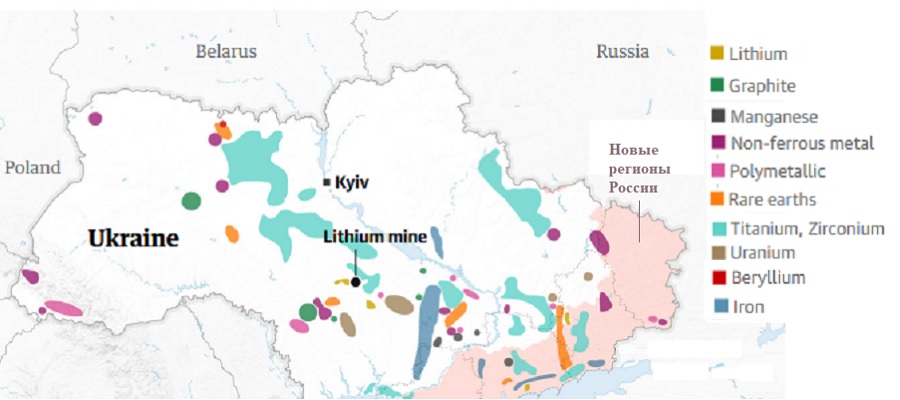 Украина объявила о старте работ над месторождением лития Добра