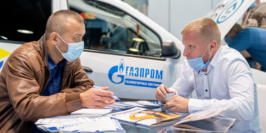 19-международная выставка газобаллонного, газозаправочного оборудования и техники на газомоторном топливе GasSuf.