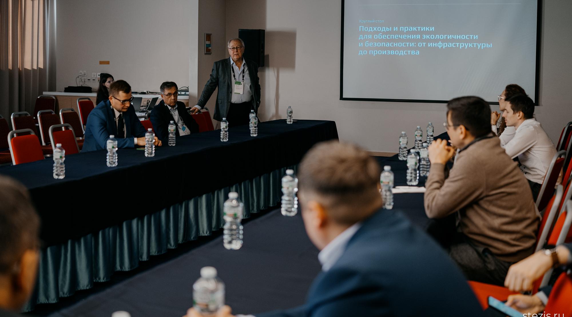 Нефтегазохимия и устойчивое развитие: экологические решения на повестке Синтезиса 2025