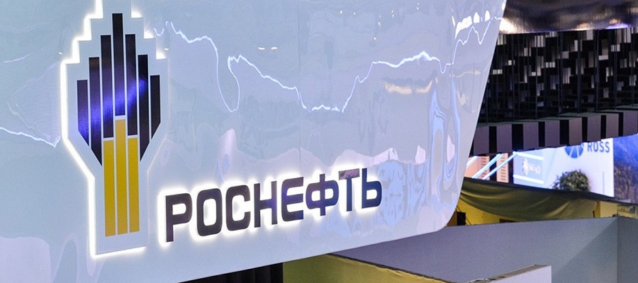Роснефть не поддерживает инициативу по введению НДПИ на попутный газ Роснефть не поддерживает инициативу по введению НДПИ на попутный газ