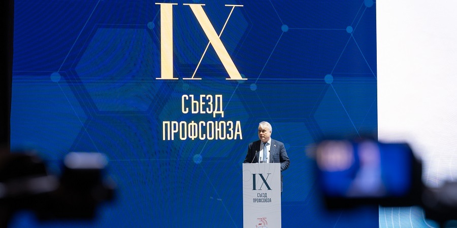 Нефтегазстройпрофсоюз России: оставаясь гарантом социального благополучия