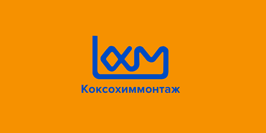 Кхм проект москва