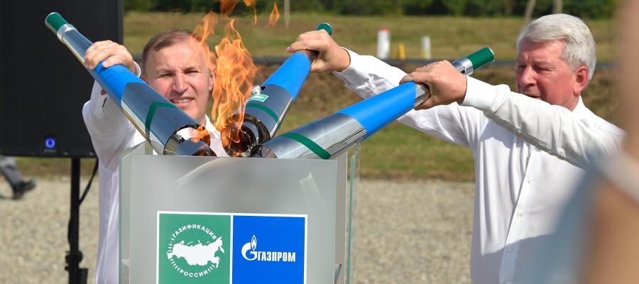 В республике Адыгея ускоренная догазификация охватит более 16,8 тыс. домовладений