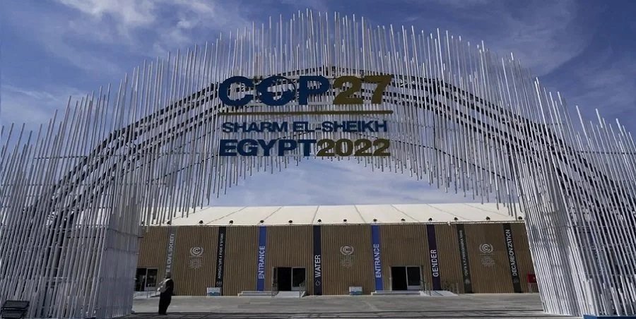 В Египете продолжается климатический саммит COP27