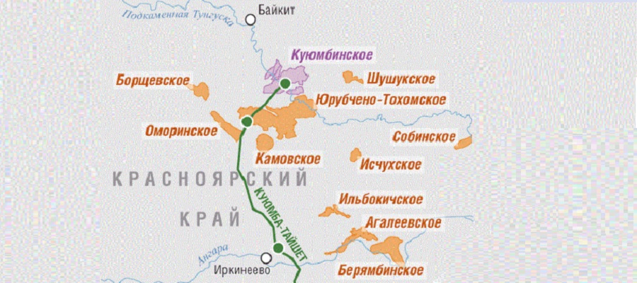 Юрубчено-Тохомское месторождение  и  зона нефтегазонакопления (ЮТЗ).