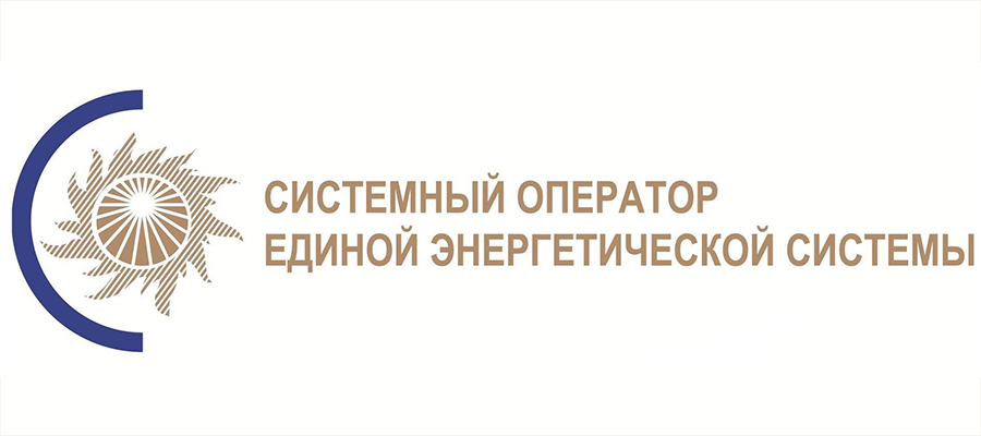 Операторы еэс. Системный оператор ЕЭС. АО со ЕЭС. Единая энергетическая система. Энергосистемы России логотип.