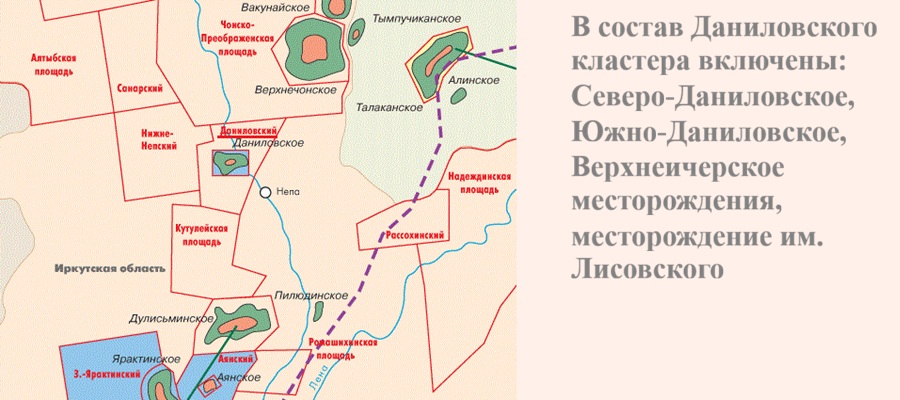 Северо-Даниловское месторождение Северо-Даниловское месторождение