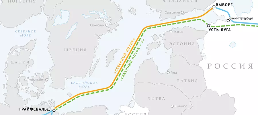 Еврокомиссия: сертификация Северного потока - 2 может занять более двух месяцев