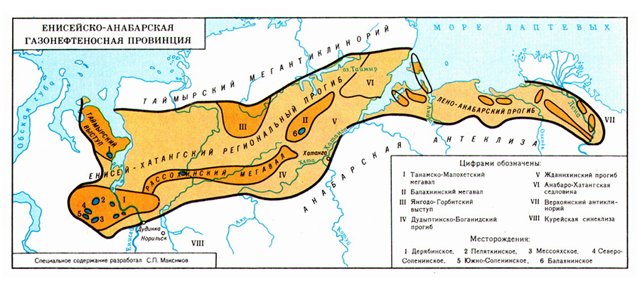 Геологическая карта таймыра