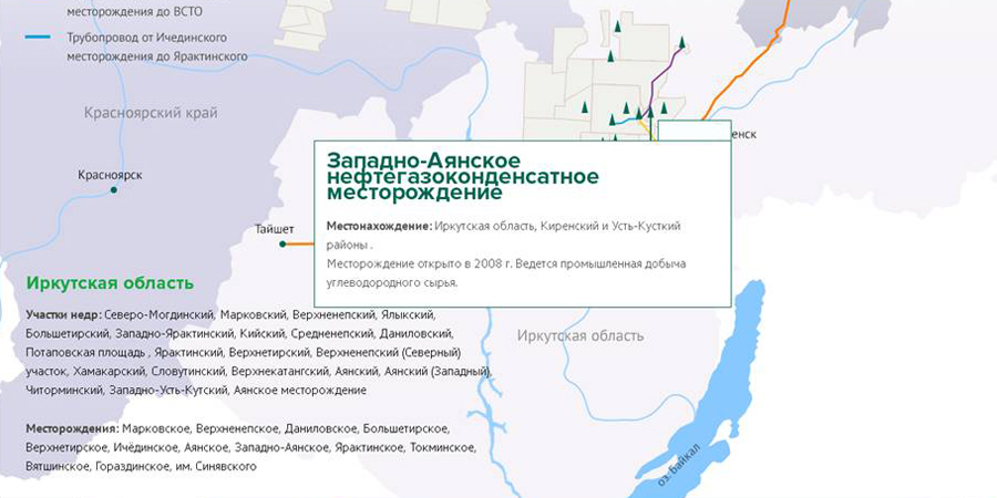 Карта западно асомкинского месторождения