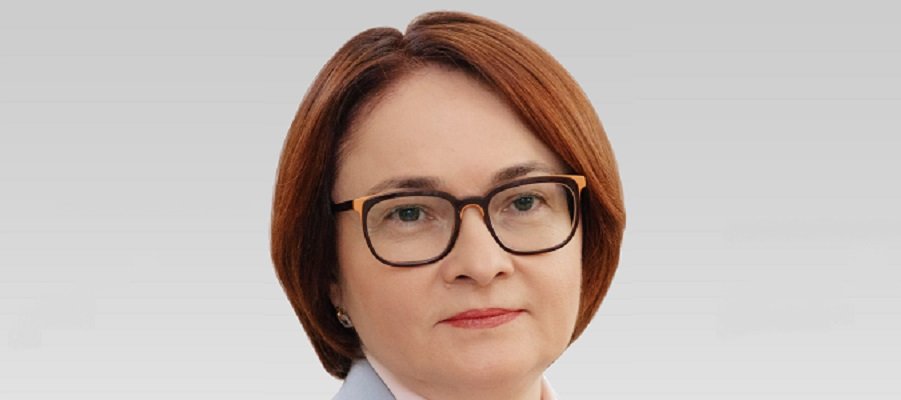 Э.Набиуллина: в России «нельзя разбрасывать деньги с вертолёта»