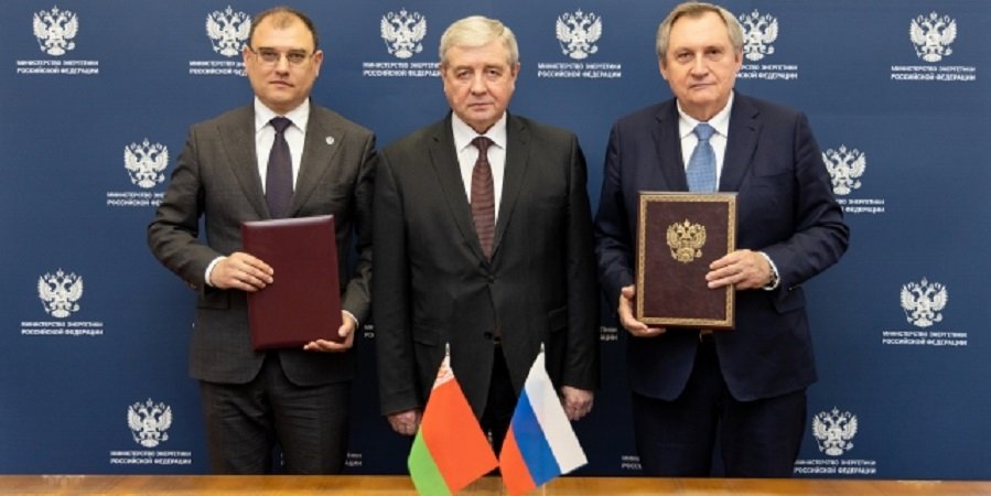 Россия и Белоруссия утвердили переход на оплату газа в рублях