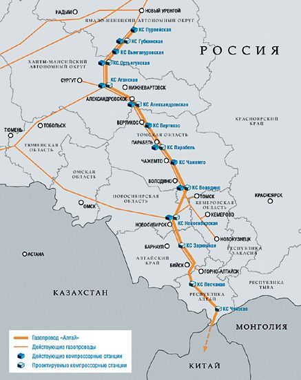 Газопровод Алтай пройдет в Китай напрямую, вероятно, по плато Укок