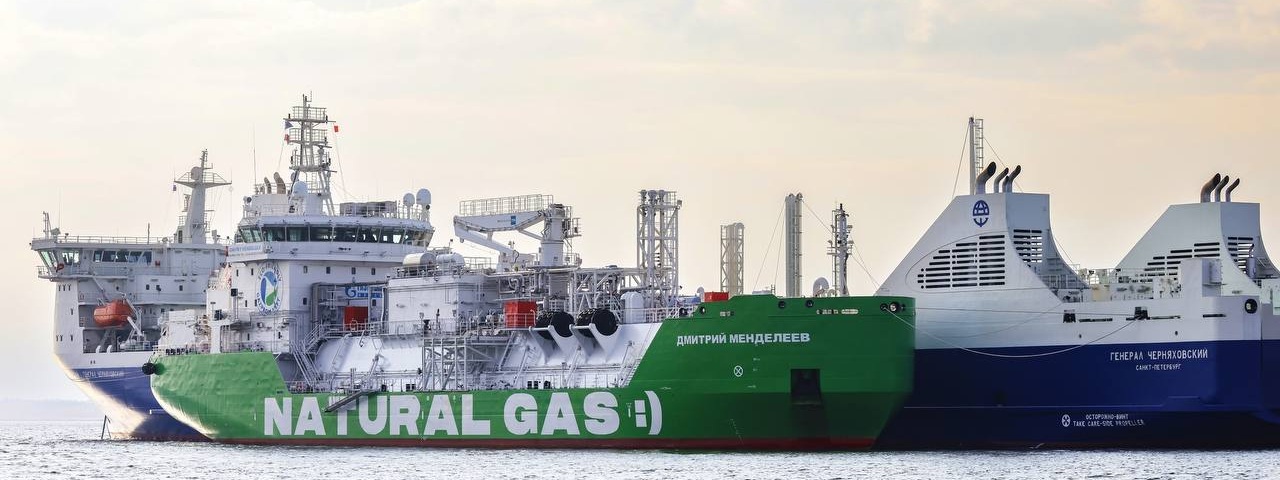 «Газпромнефть Марин Бункер» поддержал крупнейший отраслевой форум бункеровщиков
