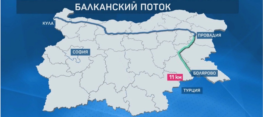 Bulgarian PM wants Balkan Stream gas pipeline completed by year’s end.