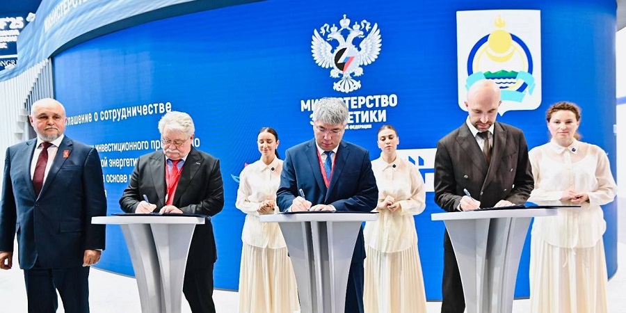 В Бурятии появится локальная энергосистема малых ГЭС