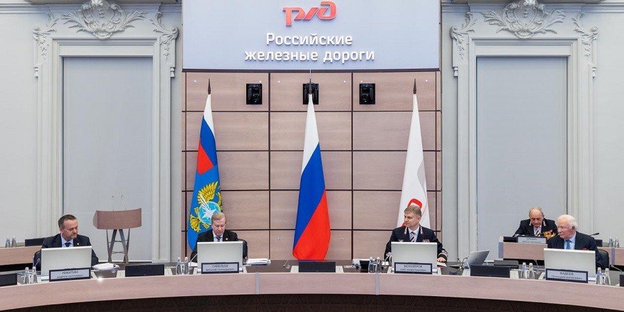 Правительство настаивает: план погрузки РЖД на 2026 г. должен быть выполнен