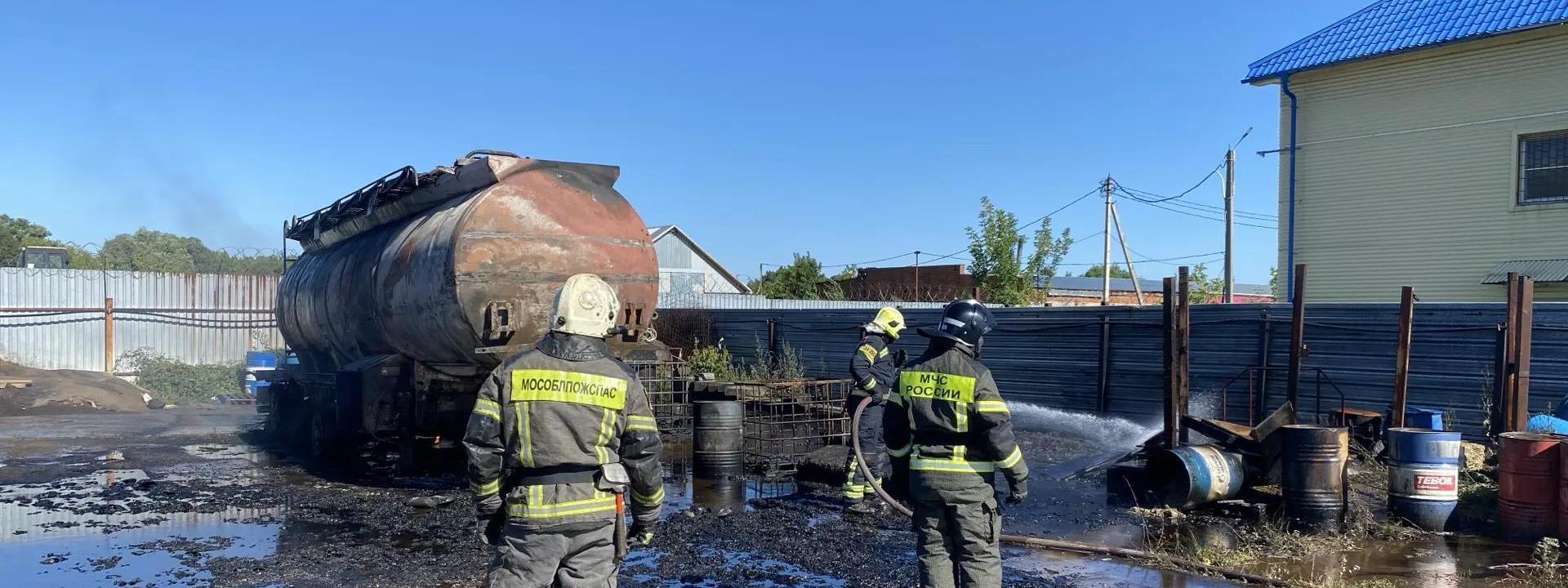 В г. Бронницы Московской области загорелись 2 бензовоза