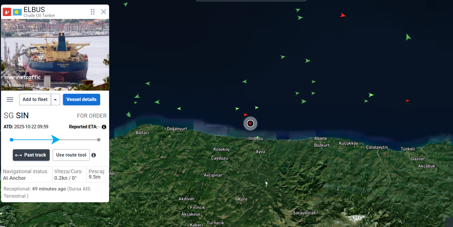 Танкер Elbus подвергся атаке беспилотников в Черном море