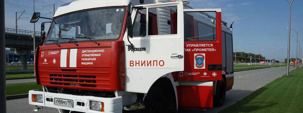 Пожарный КАМАЗ с дистанционным управлением впервые показали в Казани