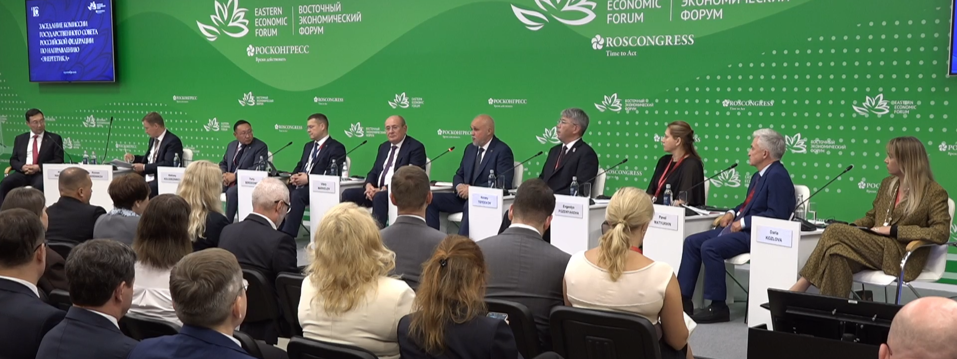 С. Цивилев на ВЭФ. Экспортная часть проекта газопровода Сила Сибири-2 будет развиваться под именем Сила Байкала