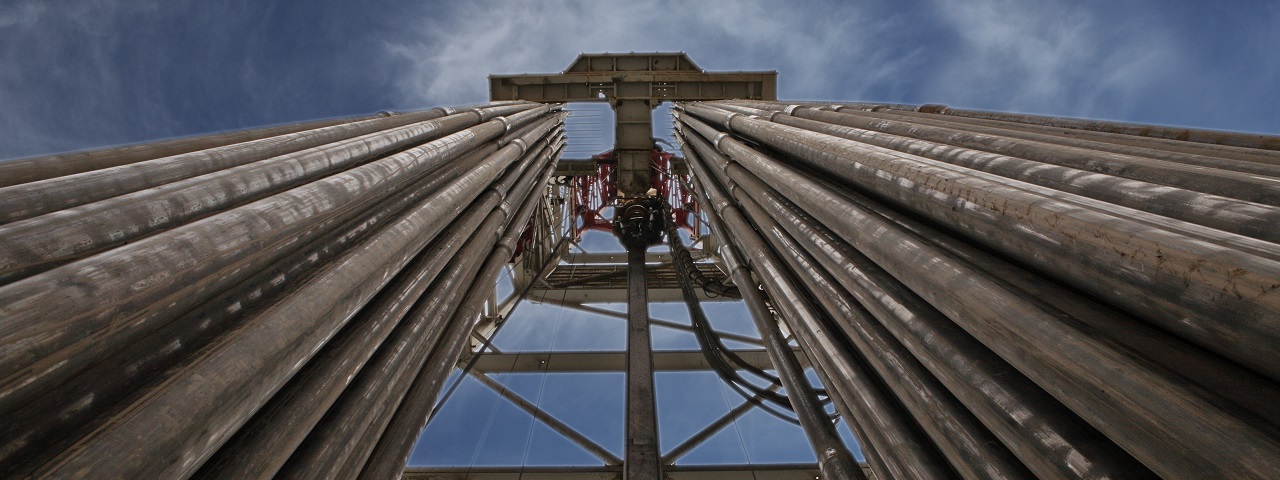 OMV оценила извлекаемые ресурсы крупного нефтяного месторождения Essar в Ливии 
