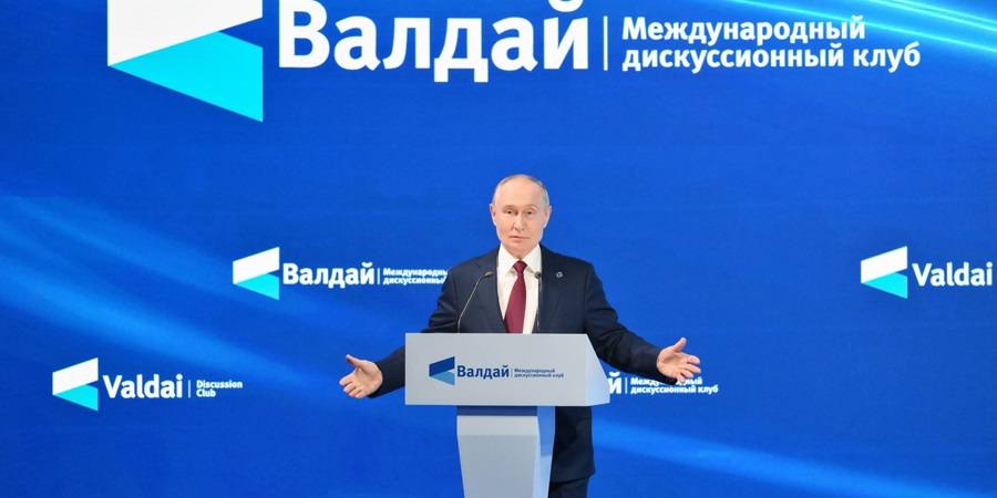 В. Путин: международная безопасность и экономика - неделимы