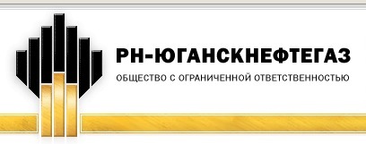 Роснефть существенно увеличила срок действия лицензий на Южно-Тепловский, Восточно-Сургутский и Среднебалыкский участки недр в ХМАО