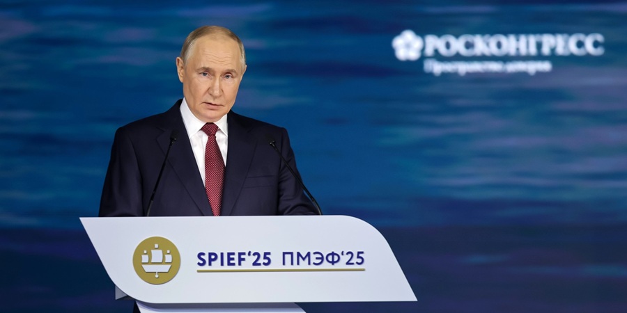 В. Путин на ПМЭФ-2025: вклад сырьевой составляющей в экономическую динамику уже не является определяющим