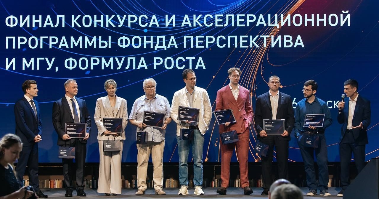 «Формула роста» — в новых идеях: подведены итоги конкурса технологических проектов в сфере нефтегаза и нефтехимии 