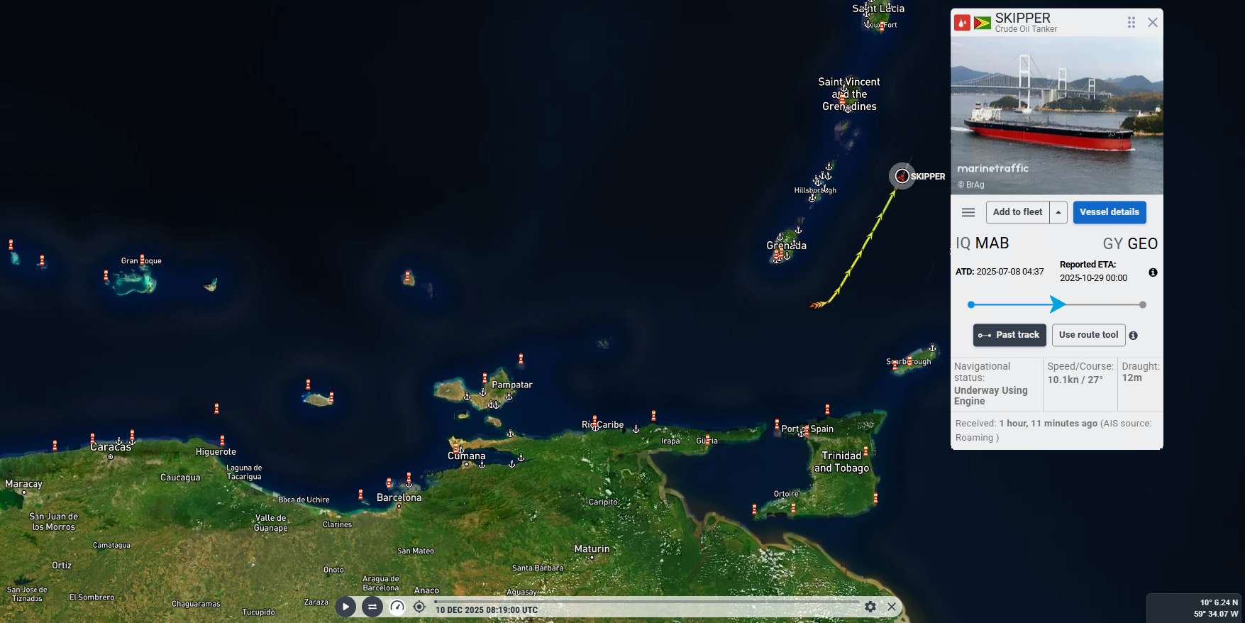 Это Skipper? Д. Трамп подтвердил захват США супертанкера с венесуэльской нефтью