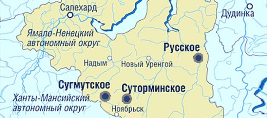 Суторминское нефтегазоконденсатное месторождение