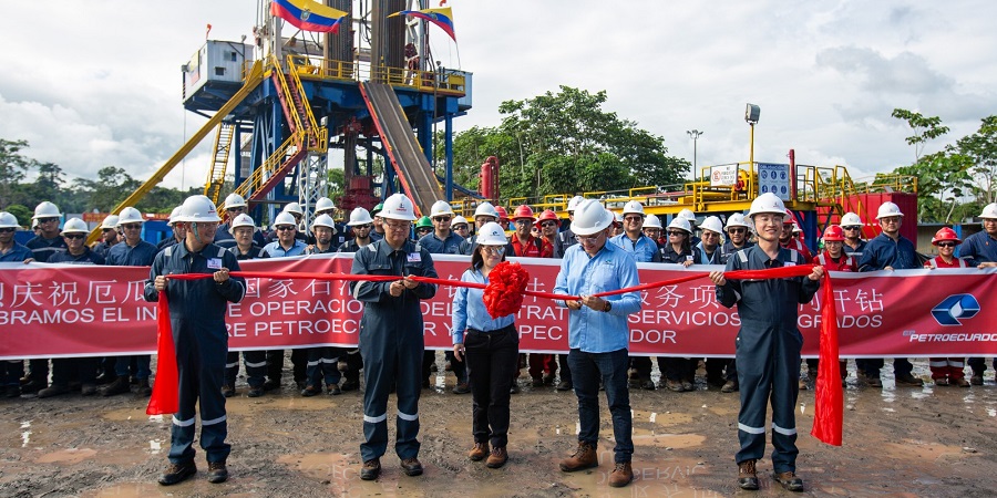 Petroecuador начинает бурение на блоке 44 в эквадорской провинции Орельяна