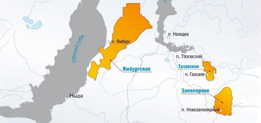 Ямбургское нефтегазоконденсатное месторождение (ЯНГКМ)