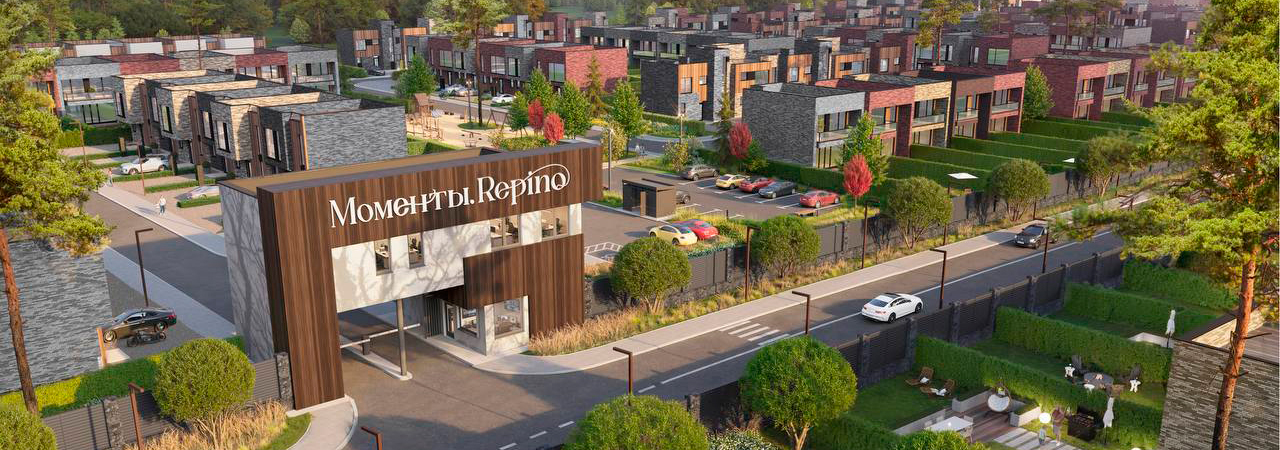 «Моменты.Repino»: загородный жилой комплекс на Карельском перешейке
